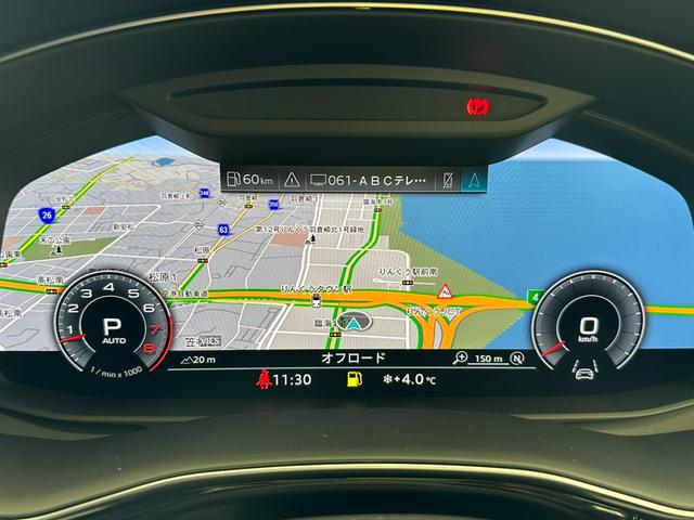 Ｑ８ ５５ＴＦＳＩクワトロ　デビューパッケージＳライン　ワンオーナー　ハーフレザーシート　バング＆オルフセン　コンフォートアシスタンスパッケージ　マトリクスＬＥＤヘッドライト　アダプティブクルーズコントロール　サラウンドビューカメラ　シートヒーター　認中車（16枚目）