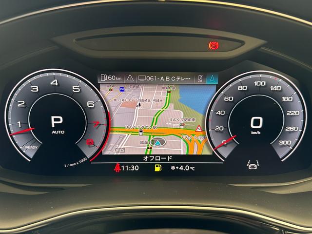 Ｑ８ ５５ＴＦＳＩクワトロ　デビューパッケージＳライン　ワンオーナー　ハーフレザーシート　バング＆オルフセン　コンフォートアシスタンスパッケージ　マトリクスＬＥＤヘッドライト　アダプティブクルーズコントロール　サラウンドビューカメラ　シートヒーター　認中車（17枚目）