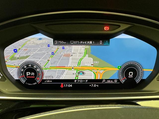 ５５ＴＦＳＩクワトロ　ＨＤマトリクスヘッドライト　スポーツバンパー　バング＆オルフセン　ダイナミックオールステアリング　パノラミックルーフ　サラウンドビューカメラ　本革シート　ＯＰ２０ＡＷ　フルセグＴＶ　ＡＣＣ　認定中古車(13枚目)