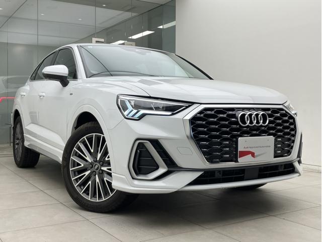 Ｑ３スポーツバック ３５ＴＦＳＩ　Ｓライン　弊社元デモカー　ワンオーナー　Ｓｌｉｎｅパッケージ　全周囲カメラ　レザーシート　１９インチＡＷ　アダプティブクルーズコントロール　レーンキープアシスト　パワーシート　シートヒーター　ＡＴテールゲート（6枚目）