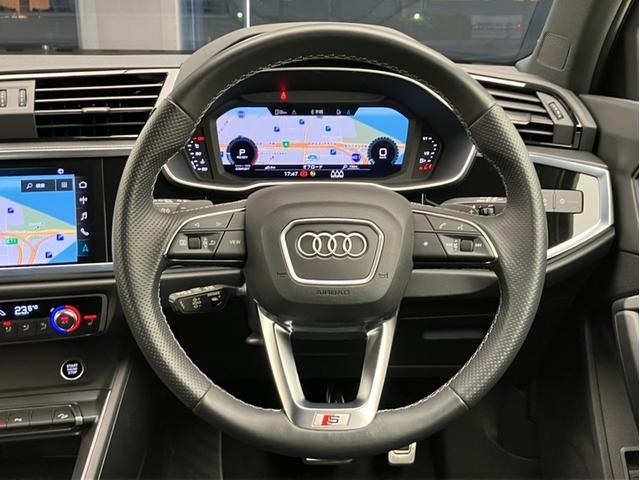 Ｑ３スポーツバック ３５ＴＦＳＩ　Ｓライン　弊社元デモカー　ワンオーナー　Ｓｌｉｎｅパッケージ　全周囲カメラ　レザーシート　１９インチＡＷ　アダプティブクルーズコントロール　レーンキープアシスト　パワーシート　シートヒーター　ＡＴテールゲート（32枚目）