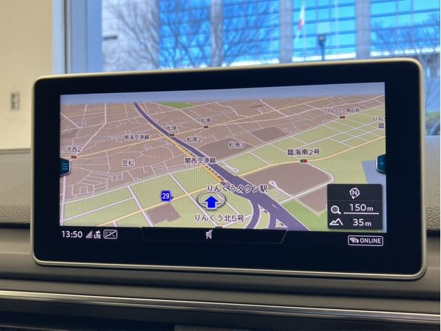 ４５ＴＦＳＩクワトロ　スポーツ　Ｓｌｉｎｅパッケージ　アシスタンスパッケージ　全周囲カメラ　マトリクスＬＥＤヘッドライト　ハーフレザーシート　パワーシート　シートヒーター　サイドアシスト　アダプティブクルーズコントロール　認定中古車(15枚目)