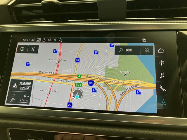 Ｑ３ ３５ＴＤＩクワトロ　Ｓライン　ワンオーナー　コンビニエンスアシスタンスパッケージ　全周囲カメラ　黒革シート　プラスパッケージ　１９インチアルミホイール　サイドアシスト　レーンキープアシスト　パワーシート　シートヒーター　認中車（15枚目）