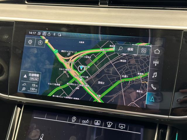 Ａ８ ５５ＴＦＳＩクワトロ　本革シート　プレディクティブアクティブサスペンション　ダイナミックオールホイールステアリング　アシスタンスパッケージ　ＨＤマトリクスＬＥＤヘッドライト　プライバシーガラス　ワイヤレスチャージング（17枚目）