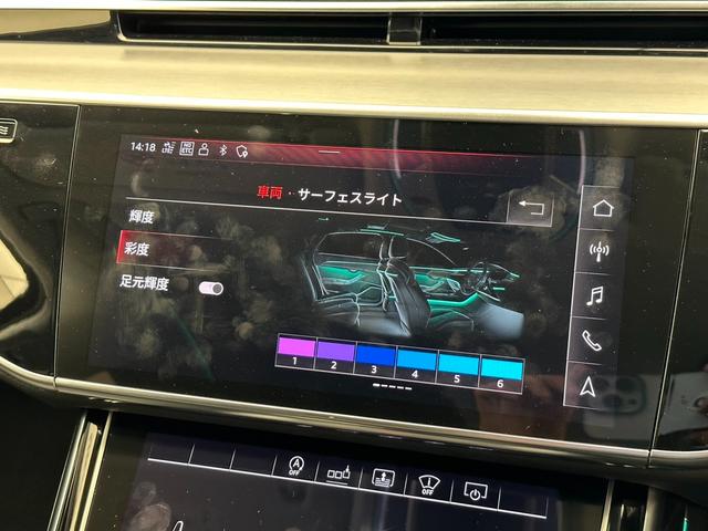 Ａ８ ５５ＴＦＳＩクワトロ　本革シート　プレディクティブアクティブサスペンション　ダイナミックオールホイールステアリング　アシスタンスパッケージ　ＨＤマトリクスＬＥＤヘッドライト　プライバシーガラス　ワイヤレスチャージング（20枚目）
