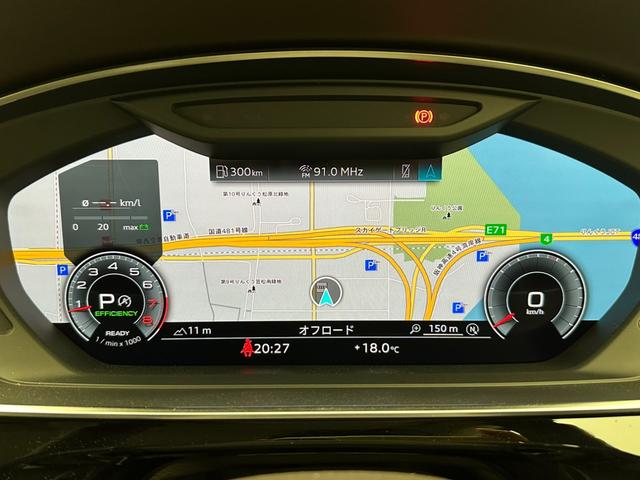 Ａ８ Ｌ　６０ＴＦＳＩクワトロ　プレディクティブアクティブサスペンション　リーディングライト　アシスタンスＰＫＧ　エアクオリティＰＫＧ　バング＆オルフセン　デジタルマトリクスＬＥＤライト　リアモニター　２０インチＡＷ　認定中古車（13枚目）