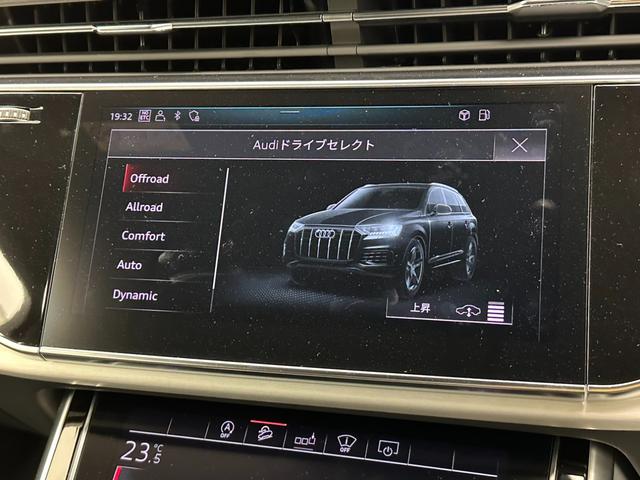 アウディ Ｑ７