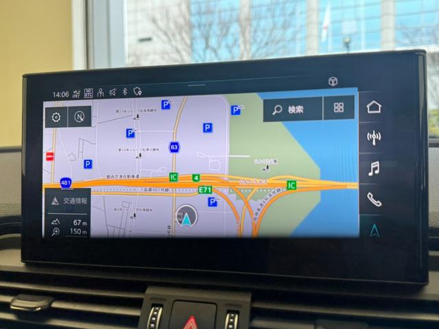 ４０ＴＤＩクワトロ　Ｓライン　１オーナー　バング＆オルフセン　プライバシーガラス　サラウンドビューカメラ　アダプティブクルーズコントロール　マルチカラーアンビエントライト　オートマチックテールゲート　シートヒーター　正規認定中古車(17枚目)