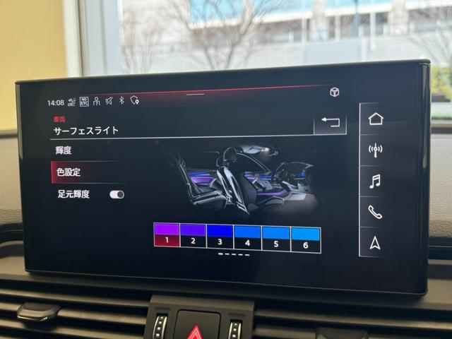 ４０ＴＤＩクワトロ　Ｓライン　１オーナー　バング＆オルフセン　プライバシーガラス　サラウンドビューカメラ　アダプティブクルーズコントロール　マルチカラーアンビエントライト　オートマチックテールゲート　シートヒーター　正規認定中古車(19枚目)