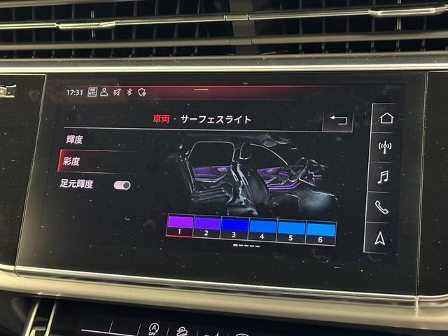 Ｑ７ ４５ＴＦＳＩクワトロ　３７５台限定車　本革シート　プレミアムパッケージ　３列シートパッケージ　ＯＰ２１ＡＷ　アダプティブクルーズコントロール　サラウンドビューカメラ　オートマチックテールゲート　エアサスペンション　認中車（22枚目）