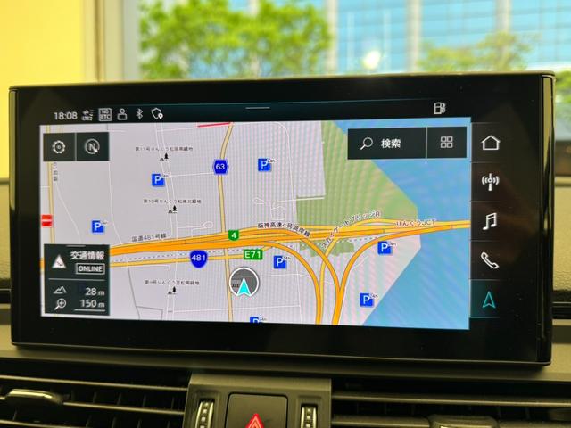 Ｑ５ ４０ＴＤＩクワトロ　Ｓライン　ＳｌｉｎｅプラスＰＫＧ　ＴＶチューナー　アダプティブクルーズコントロール　サラウンドビュー　サイドアシスト　マルチカラーアンビエント　パーキングアシスト　Ｆ＆Ｒシートヒーター　バーチャルコックピット（15枚目）