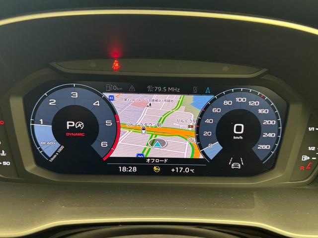 Ｑ３ ３５ＴＤＩクワトロ　Ｓライン　ベーシックパッケージ　アシスタンスパッケージ　スマートフォンインターフェイス　ワイヤレスチャージング　全周囲カメラ　アダブティブクルーズコントロール　電動パワーシート前席　シートヒーター前席　認中車（14枚目）