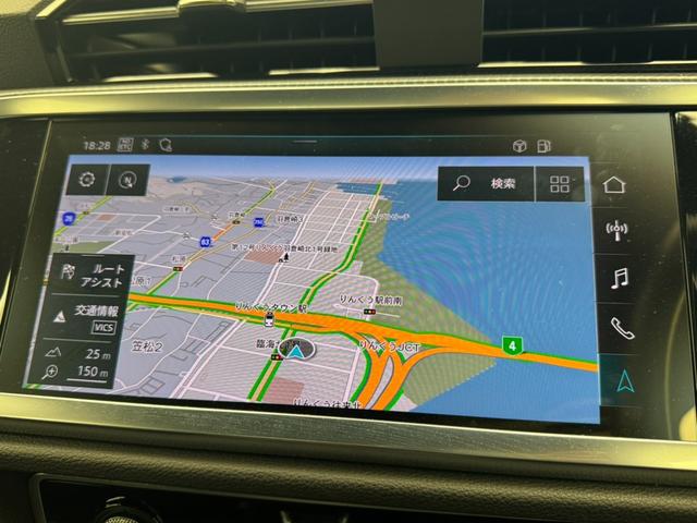 ３５ＴＤＩクワトロ　Ｓライン　ベーシックパッケージ　アシスタンスパッケージ　スマートフォンインターフェイス　ワイヤレスチャージング　全周囲カメラ　アダブティブクルーズコントロール　電動パワーシート前席　シートヒーター前席　認中車(15枚目)