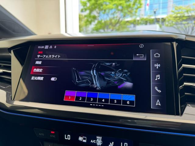 　Ｓラインエクステリアパッケージ　パーシャルレザー　パワーシート前席　マトリクスＬＥＤヘッドライトパッケージ　マルチカラーアンビエントライト　全周囲カメラ　アダブティブクルーズコントロール　認中車(16枚目)