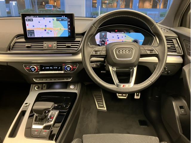 Ｑ５ ４０ＴＤＩクワトロ　Ｓライン　ワンオーナー　ＳＬＩＮＥプラスＰＫＧ　ＴＶチューナー　サラウンドビューカメラ　アンビエントライティング　パワーシート　サイドアシスト　パーキングアシスト　オートマチックテールゲート　認定中古車（55枚目）