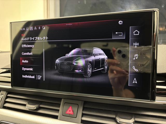 Ａ４オールロードクワトロ ベースグレード　レザー＆シートヒーター　コンフォートＰＫＧ　アコースティックガラス　ＯＰ１９ＡＷ　ＴＶチューナー　プライバシーガラス　サラウンドビューカメラ　パークアシスト　マトリクスＬＥＤヘッドライトＰＫＧ　認中車（17枚目）