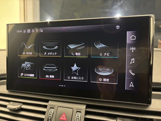 Ｑ５スポーツバック ４０ＴＤＩクワトロ　Ｓライン　ワンオーナー　ＳｌｉｎｅｐｌｕｓＰＫＧ　コンフォートＰＫＧ　プライバシーガラス　ＴＶチューナー　アダプティブクルーズコントロール　パーキングアシスト　アンビエントライティング　サイドアシスト　認中車（16枚目）