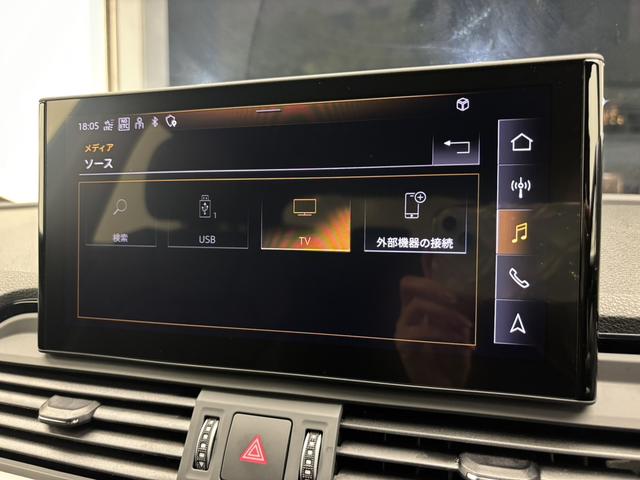 Ｑ５スポーツバック ４０ＴＤＩクワトロ　Ｓライン　ワンオーナー　ＳｌｉｎｅｐｌｕｓＰＫＧ　コンフォートＰＫＧ　プライバシーガラス　ＴＶチューナー　アダプティブクルーズコントロール　パーキングアシスト　アンビエントライティング　サイドアシスト　認中車（17枚目）
