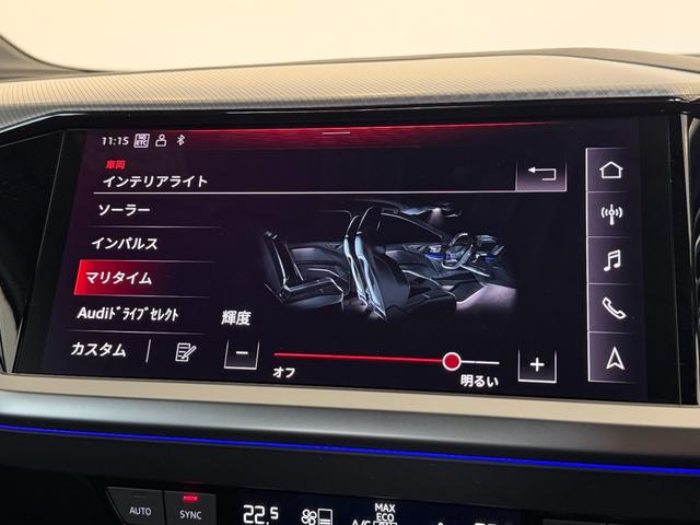 Ｑ４スポーツバック ｅ－トロン 　ａｄｖａｎｃｅｄインテリアプラスパッケージ　１９インチＡＷ　レザー＆シートヒーター　マトリクスＬＥＤヘッドライト　マルチカラーアンビエントライト　Ｗエアコン　アコースティックガラス　ＡＣＣ　認定中古車（44枚目）