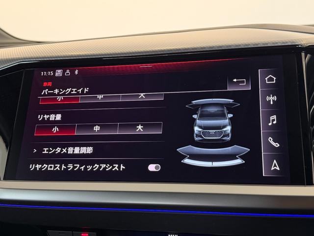 Ｑ４スポーツバック ｅ－トロン 　ａｄｖａｎｃｅｄインテリアプラスパッケージ　１９インチＡＷ　レザー＆シートヒーター　マトリクスＬＥＤヘッドライト　マルチカラーアンビエントライト　Ｗエアコン　アコースティックガラス　ＡＣＣ　認定中古車（45枚目）
