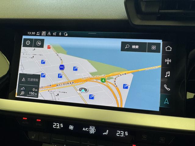 Ｓ３セダン ベースグレード　プライバシーガラス　アンビエントライティング　サイドアシスト　バックカメラ　アダプティブクルーズコントロール　スマートフォンインターフェース　レザー＆シートヒーター　ＴＶチューナー　パワーシート　認中（14枚目）