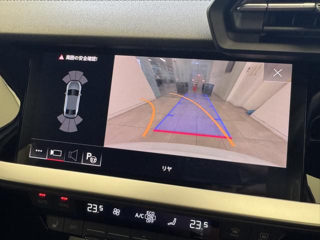 Ｓ３セダン ベースグレード　プライバシーガラス　アンビエントライティング　サイドアシスト　バックカメラ　アダプティブクルーズコントロール　スマートフォンインターフェース　レザー＆シートヒーター　ＴＶチューナー　パワーシート　認中（15枚目）