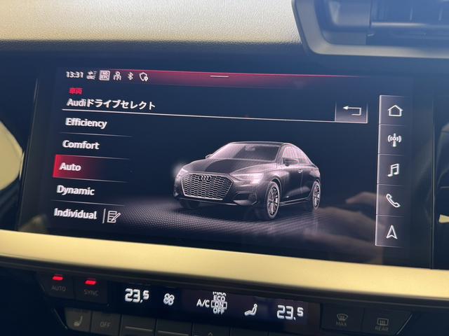 Ｓ３セダン ベースグレード　プライバシーガラス　アンビエントライティング　サイドアシスト　バックカメラ　アダプティブクルーズコントロール　スマートフォンインターフェース　レザー＆シートヒーター　ＴＶチューナー　パワーシート　認中（16枚目）