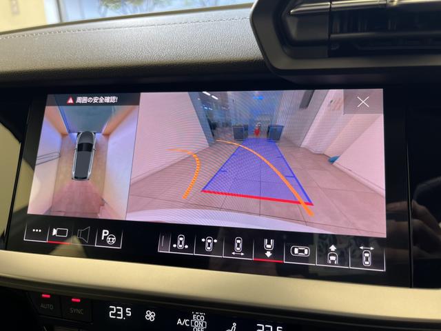 Ａ３ スポーツバック３０ＴＦＳＩアドバンスド　限定車　１オーナー　コンビニエンス＆アシスタンスＰＫＧ　サラウンドビューカメラ　ＴＶチューナー　サイドアシスト　アダプティブクルーズコントロール　スマートフォンインターフェース　シートヒーター　認中車（15枚目）