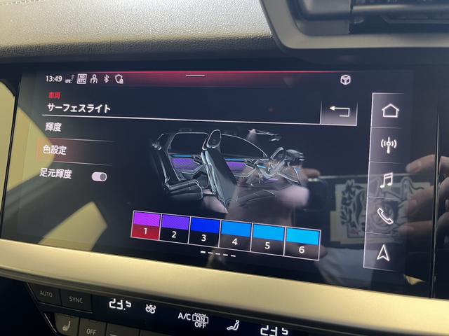 Ａ３ スポーツバック３０ＴＦＳＩアドバンスド　限定車　１オーナー　コンビニエンス＆アシスタンスＰＫＧ　サラウンドビューカメラ　ＴＶチューナー　サイドアシスト　アダプティブクルーズコントロール　スマートフォンインターフェース　シートヒーター　認中車（18枚目）