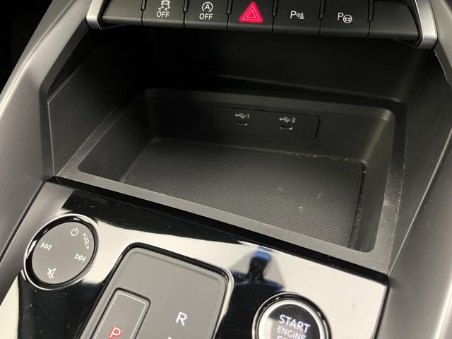 Ａ３ スポーツバック３０ＴＦＳＩアドバンスド　限定車　１オーナー　コンビニエンス＆アシスタンスＰＫＧ　サラウンドビューカメラ　ＴＶチューナー　サイドアシスト　アダプティブクルーズコントロール　スマートフォンインターフェース　シートヒーター　認中車（20枚目）