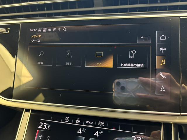 Q8 1オーナー エクステンディッドレザーPKG コンフォートアシスタンスPKG ブラックスタイリングPKG OP22AW 赤キャリパー バルコナレザーBang&Olufsen エントリーライト 認中車(20枚目)