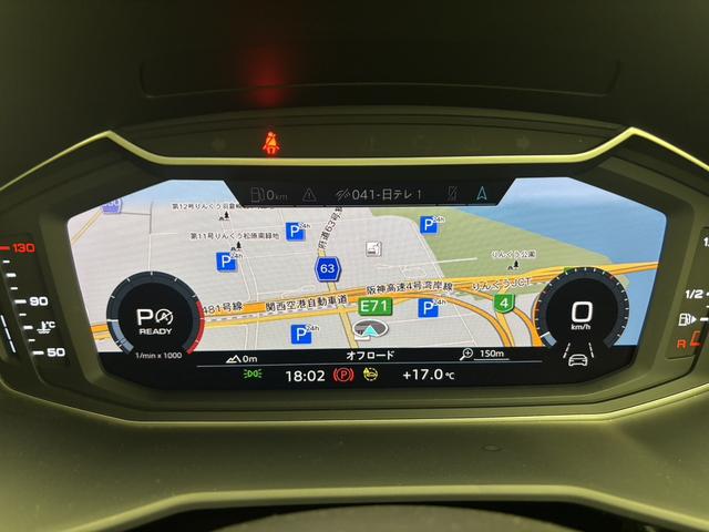 A1スポーツバック 25TFSI アドバンスド ナビゲーションPKG コンビニエンスPKG アシスタンスPKG TVチューナー コントラストルーフ センターアームレスト アダプティブクルーズコントロール レーンキープ シートヒーター サイドアシスト(13枚目)