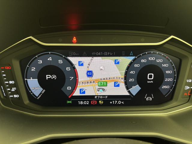 A1スポーツバック 25TFSI アドバンスド ナビゲーションPKG コンビニエンスPKG アシスタンスPKG TVチューナー コントラストルーフ センターアームレスト アダプティブクルーズコントロール レーンキープ シートヒーター サイドアシスト(14枚目)