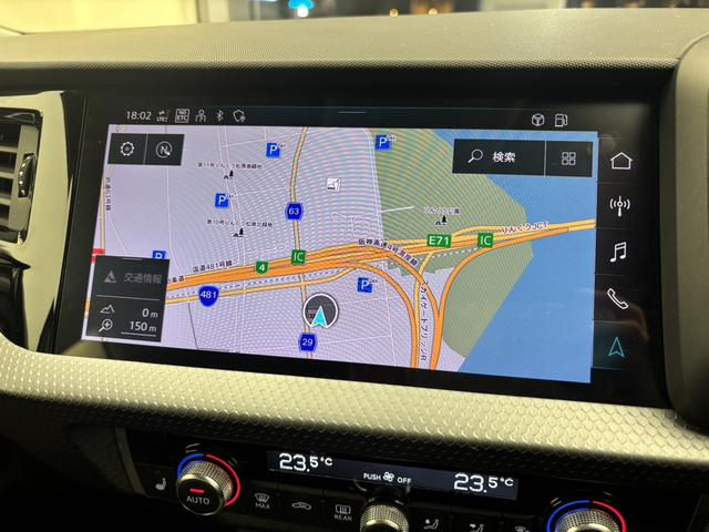 A1スポーツバック 25TFSI アドバンスド ナビゲーションPKG コンビニエンスPKG アシスタンスPKG TVチューナー コントラストルーフ センターアームレスト アダプティブクルーズコントロール レーンキープ シートヒーター サイドアシスト(15枚目)