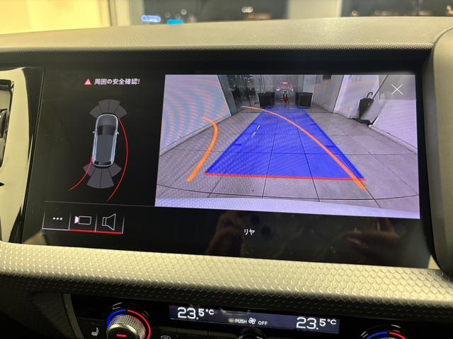 A1スポーツバック 25TFSI アドバンスド ナビゲーションPKG コンビニエンスPKG アシスタンスPKG TVチューナー コントラストルーフ センターアームレスト アダプティブクルーズコントロール レーンキープ シートヒーター サイドアシスト(16枚目)