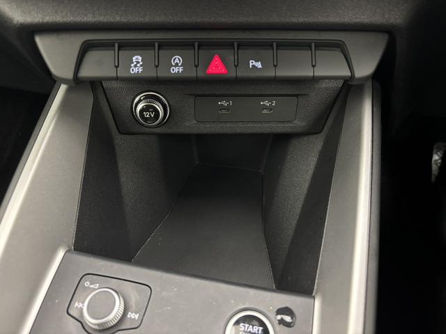 A1スポーツバック 25TFSI アドバンスド ナビゲーションPKG コンビニエンスPKG アシスタンスPKG TVチューナー コントラストルーフ センターアームレスト アダプティブクルーズコントロール レーンキープ シートヒーター サイドアシスト(20枚目)