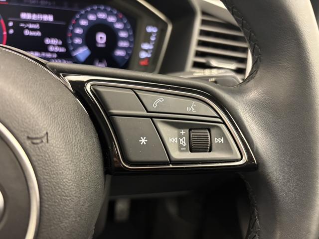 A1スポーツバック 25TFSI アドバンスド ナビゲーションPKG コンビニエンスPKG アシスタンスPKG TVチューナー コントラストルーフ センターアームレスト アダプティブクルーズコントロール レーンキープ シートヒーター サイドアシスト(39枚目)