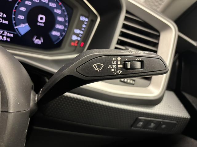 A1スポーツバック 25TFSI アドバンスド ナビゲーションPKG コンビニエンスPKG アシスタンスPKG TVチューナー コントラストルーフ センターアームレスト アダプティブクルーズコントロール レーンキープ シートヒーター サイドアシスト(41枚目)