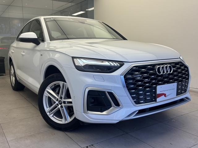 Q5スポーツバック 40TDIクワトロ Sライン 1オーナー TVチューナー SlinePKG コンフォートPKG アダプティブクルーズコントロール アンビエントライティング サイドアシスト TVチューナー マトリクスLEDヘッドライト 認定中古車(6枚目)