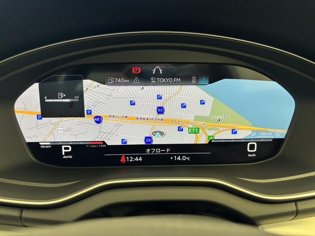 Q5スポーツバック 40TDIクワトロ Sライン 1オーナー TVチューナー SlinePKG コンフォートPKG アダプティブクルーズコントロール アンビエントライティング サイドアシスト TVチューナー マトリクスLEDヘッドライト 認定中古車(13枚目)