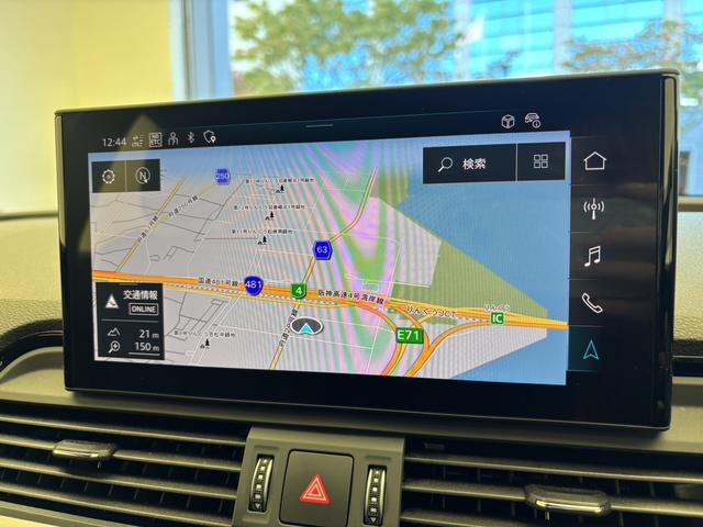 Q5スポーツバック 40TDIクワトロ Sライン 1オーナー TVチューナー SlinePKG コンフォートPKG アダプティブクルーズコントロール アンビエントライティング サイドアシスト TVチューナー マトリクスLEDヘッドライト 認定中古車(15枚目)