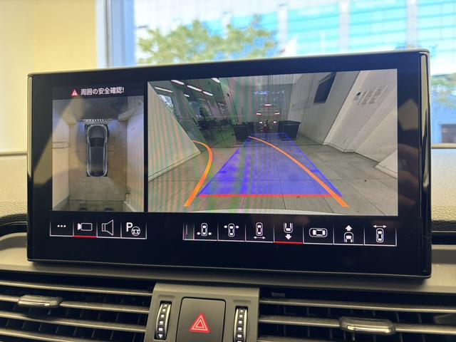 Q5スポーツバック 40TDIクワトロ Sライン 1オーナー TVチューナー SlinePKG コンフォートPKG アダプティブクルーズコントロール アンビエントライティング サイドアシスト TVチューナー マトリクスLEDヘッドライト 認定中古車(16枚目)