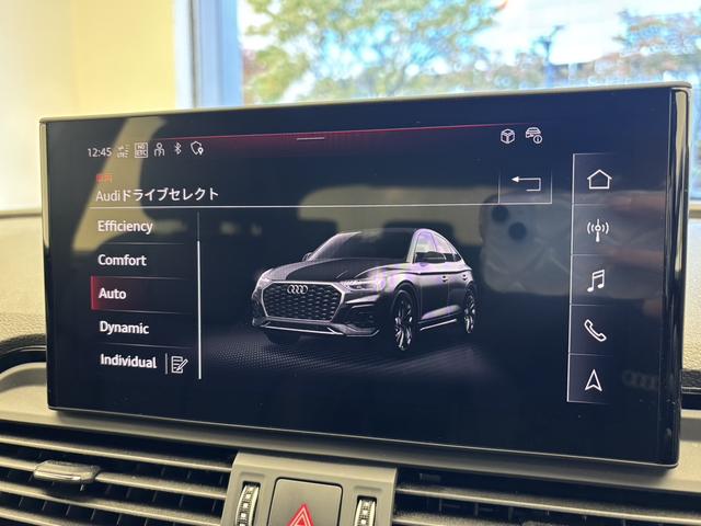 Q5スポーツバック 40TDIクワトロ Sライン 1オーナー TVチューナー SlinePKG コンフォートPKG アダプティブクルーズコントロール アンビエントライティング サイドアシスト TVチューナー マトリクスLEDヘッドライト 認定中古車(18枚目)