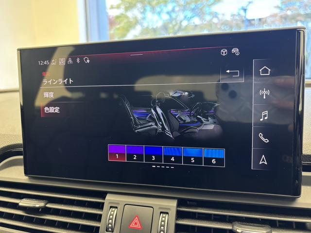 Q5スポーツバック 40TDIクワトロ Sライン 1オーナー TVチューナー SlinePKG コンフォートPKG アダプティブクルーズコントロール アンビエントライティング サイドアシスト TVチューナー マトリクスLEDヘッドライト 認定中古車(19枚目)