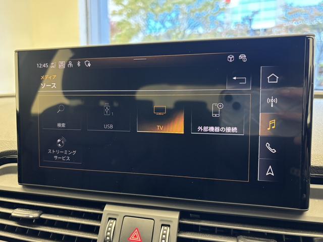Q5スポーツバック 40TDIクワトロ Sライン 1オーナー TVチューナー SlinePKG コンフォートPKG アダプティブクルーズコントロール アンビエントライティング サイドアシスト TVチューナー マトリクスLEDヘッドライト 認定中古車(20枚目)