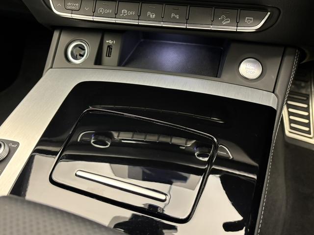 Q5スポーツバック 40TDIクワトロ Sライン 1オーナー TVチューナー SlinePKG コンフォートPKG アダプティブクルーズコントロール アンビエントライティング サイドアシスト TVチューナー マトリクスLEDヘッドライト 認定中古車(22枚目)