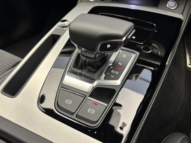 Q5スポーツバック 40TDIクワトロ Sライン 1オーナー TVチューナー SlinePKG コンフォートPKG アダプティブクルーズコントロール アンビエントライティング サイドアシスト TVチューナー マトリクスLEDヘッドライト 認定中古車(24枚目)