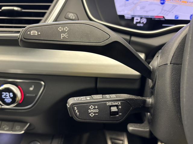 Q5スポーツバック 40TDIクワトロ Sライン 1オーナー TVチューナー SlinePKG コンフォートPKG アダプティブクルーズコントロール アンビエントライティング サイドアシスト TVチューナー マトリクスLEDヘッドライト 認定中古車(49枚目)