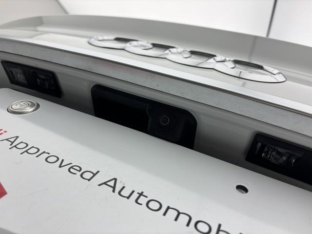Q5スポーツバック 40TDIクワトロ Sライン 1オーナー TVチューナー SlinePKG コンフォートPKG アダプティブクルーズコントロール アンビエントライティング サイドアシスト TVチューナー マトリクスLEDヘッドライト 認定中古車(57枚目)