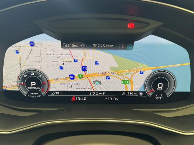 A7スポーツバック 40TDIクワトロ 1オーナー SlinePKG ドライビングPKG テクノロジーPKG プライバシーガラス ダンピングコントロールサス OP20AW パルコナレザー HDマトリクスLED アンビエントライト 認中車(13枚目)